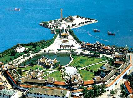 嘉庚公園